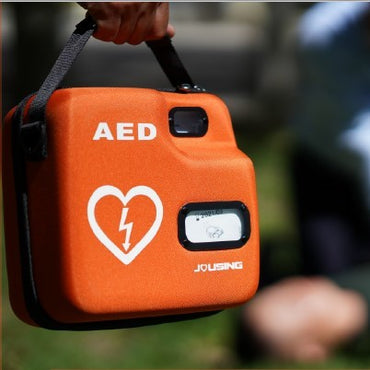 iAED-S1 automatic external defibrillator