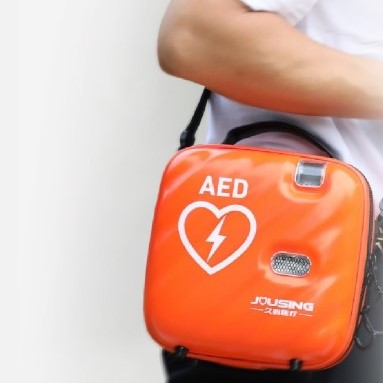iAED-S1 automatic external defibrillator